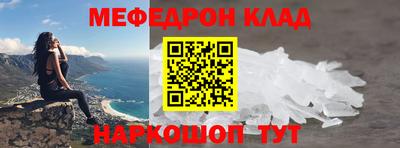 mix Будённовск