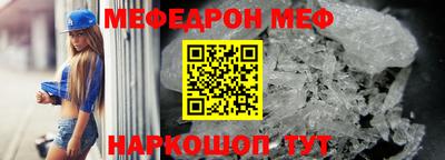 экстази Балашиха