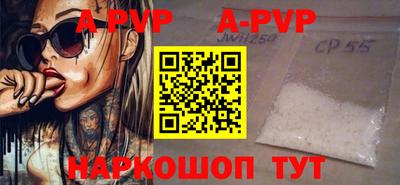 экстази Балашиха