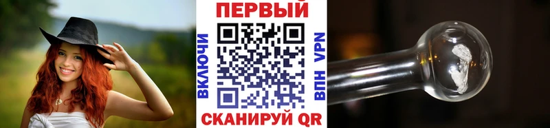 Метамфетамин пудра  где купить наркоту  Омск 
